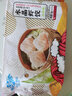 GUO LIAN國(guó)聯(lián)冬筍水晶蝦餃 1kg 40只 袋裝 廣式早茶早餐點(diǎn)心預(yù)制菜半成品 曬單實(shí)拍圖