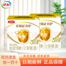 伊利金領(lǐng)冠育護(hù)3段嬰幼兒牛奶粉三段適用于12-36個月三聯(lián)包盒裝1200g 3段 1200g 2盒 曬單實拍圖