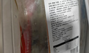 黃小漁寧德黃魚(yú)鲞400g/2條 三去大黃魚(yú)黃花魚(yú)生鮮 海鮮水產(chǎn)燒烤夜宵魚(yú)類(lèi) 曬單實(shí)拍圖