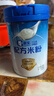 嘉寶（GERBER）HMO母乳低聚糖嬰兒配方米粉250g寶寶輔食高鐵營(yíng)養(yǎng)米糊 曬單實(shí)拍圖