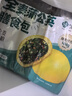 悅味紀 全麥蒲公英膳食包1.2kg 12個 手工菜團子粗糧雜糧包 早餐半成品 曬單實拍圖