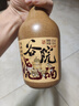 谷小酒谷院燒酒黃瓶42度52度 川派濃香 固態(tài)發(fā)酵 純糧白酒口糧酒5年基酒 42度 500mL 1瓶 【五年基酒】 曬單實拍圖