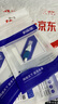 柏森德 光纖衰減器 LC/UPC陰陽衰減器 工程電信級法蘭光衰固定式光纖衰減器7db BSD-SJY-LC07 曬單實拍圖
