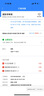 香港迪士尼樂(lè )園1日標準門(mén)票-第1級別 香港迪士尼樂(lè )園 景點(diǎn)門(mén)票 曬單實(shí)拍圖