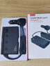 秒速車(chē)載充電器手機快充大功率一拖九轉換插頭擴展快速車(chē)充插座汽車(chē)用 超級快充【升級款】12-24v車(chē)通用 大功率226W 曬單實(shí)拍圖