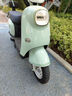 綠源【濟(jì)南專享】電動自行車MODA11-D 長續(xù)航耐看電動車 成人男女家用上班通勤代步電自 理論續(xù)航70KM-核銷需提供舊車 曬單實拍圖