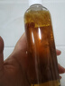 BUV金盞花爽膚水收縮毛孔控油法國進(jìn)口曬后修復(fù)補水保濕敷敏感肌舒緩 曬單實拍圖
