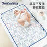 DOMIAMIA隔尿墊嬰兒可水洗新生兒寶寶兒童大號床墊姨媽月經(jīng)生理期護理墊 【升級7A抗菌竹棉-紗布款】春日宴野 60×90cm 曬單實拍圖