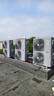 海爾（Haier）云暖Max空氣能冷暖主機(jī)熱泵中央空調(diào)地暖機(jī)農(nóng)村家用全屋采暖水暖水機(jī)兩聯(lián)供水系統(tǒng)主機(jī)(以舊換新) 5匹 一級能效 云暖Max 120-140平米 曬單實(shí)拍圖
