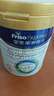 美素佳兒（Friso）皇家幼兒配方奶粉 3段（1-3歲幼兒適用）800g 乳鐵蛋白 (新國標(biāo)) 曬單實拍圖