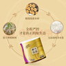 清風(fēng)【李昀銳同款】有芯卷紙原木金裝 4層加厚180克*27卷 衛(wèi)生紙 整箱 曬單實拍圖
