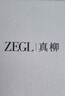 ZEGL淡水珍珠耳釘純銀耳飾女925銀耳環(huán)高級感2025年新款生日禮物 曬單實(shí)拍圖