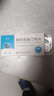[森迪]阿托伐他汀鈣片 10mg*10片 10盒裝 27年7月過期 曬單實拍圖
