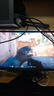 雷神黑武士23.8英寸2K240Hz原生 Fast IPS 硬件低藍光 HDR450nit 游戲電競升降旋轉(zhuǎn)顯示器JQ24F240L 曬單實拍圖
