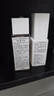 THE GINZA煥能套裝（煥能乳40+澄晶水50ml）爽膚水乳液【臨期清倉】 曬單實拍圖