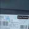 達(dá)芙妮;DAPHNE百搭舒適通勤鞋豆豆鞋女2025春季新款一字帶飾扣低跟樂(lè)福鞋 米色 39 曬單實(shí)拍圖