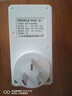 人民電器智能溫控器通用電冰柜節(jié)能溫度控制器全自動(dòng)恒溫調(diào)節(jié)器 單旋鈕 曬單實(shí)拍圖