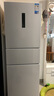 美的（Midea）三門251家用電冰箱小戶型三開門風(fēng)冷無(wú)霜變頻一級(jí)能效節(jié)能宿舍租房多門MR-251WTPE【國(guó)家補(bǔ)貼】 曬單實(shí)拍圖