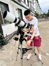 EXPLORE SCIENTIFIC探索科學(xué)天文望遠(yuǎn)鏡102EQ3大口徑專業(yè)級深空觀星高清高倍學(xué)生禮物 曬單實(shí)拍圖