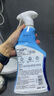 滴露（Dettol）浴室清潔劑750ml玻璃廁所衛(wèi)生間馬桶清潔劑泡沫潔廁液噴霧除霉劑 曬單實(shí)拍圖