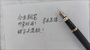 永生鋼筆四件套練字硬筆可換墨囊吸墨水美工成人辦公書寫專用 磨砂黑 0.5mm明尖+20墨囊+墨水 曬單實拍圖