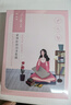 百雀羚（PECHOIN）小雀幸緊彈新顏潤澤面膜10片品質(zhì)國貨 曬單實(shí)拍圖