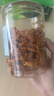 植宴 香辣小螃蟹海蟹海鮮即食8090后童年懷舊零食海味小吃辣食品下酒 (罐裝)香辣海蟹250g*4罐 曬單實(shí)拍圖