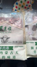東來順 內(nèi)蒙古羔羊原切羊肉串400g (約20串) BBQ燒烤 清真中華老字號 曬單實拍圖