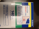 日本撒隆巴斯久光制藥膏藥腰肩久光止痛膏貼原裝進口肩痛腰痛肌肉酸痛（4.2cm*6.5cm）140片*2盒 曬單實拍圖