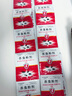 KOOGIS蟑螂藥特效強(qiáng)力全窩端蟲(chóng)卵雙殺除滅防殺蟑螂膠餌劑神器呋蟲(chóng)胺藥粉 曬單實(shí)拍圖