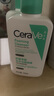 適樂膚（CeraVe） 屈臣氏泡沫啫喱洗面奶潔面 新舊包裝隨機發(fā)貨 氨基酸 236ml 曬單實拍圖