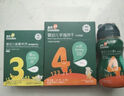 英氏（Engnice）嬰幼兒米餅原味 嬰兒寶寶零食 兒童磨牙餅干零食48g 6個月以上 曬單實(shí)拍圖