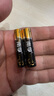 南孚5號(hào)電池16粒 五號(hào)堿性燃?xì)獗?遙控器/電子秤/掛鐘/無(wú)線鼠標(biāo)/計(jì)算器/玩具等（4代、5代隨機(jī)發(fā)貨） 曬單實(shí)拍圖