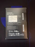 三星（SAMSUNG）1TB SSD固態(tài)硬盤 M.2接口(NVMe協(xié)議PCIe5.0*4)AI電腦配件 讀速14700MB/S 9100 PRO 曬單實(shí)拍圖