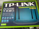 普聯(lián)（TP-LINK）雙千兆路由器 易展mesh分布式 AC1200無線家用穿墻 5G雙頻 WDR5620千兆易展版 IPv6 曬單實(shí)拍圖