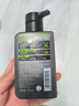 曼秀雷敦男士【張藝興同款】抗黑頭火山泥潔面乳150ml 收細毛孔洗面奶男 曬單實拍圖