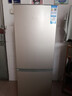 【家電補貼25%】冰箱小型家用一級能效雙門(mén)冷凍冷藏保鮮租房車(chē)載 【三門(mén)頂配旗艦】278升級凈味養鮮不占地 車(chē)家兩用 228L 曬單實(shí)拍圖
