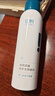 綻妍皮膚修護敷料25g*6片8盒透明質(zhì)酸鈉項目術(shù)后修護保濕補水肌面膜 曬單實拍圖