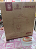 三角牌（Triangle）電飯煲家用老式電飯鍋小微壓蒸米飯鍋電壓力3-4人煮飯鍋陶瓷油不粘內膽帶蒸籠 2L （1-2人用）配3件套 曬單實(shí)拍圖
