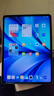 vivoPad5 12GB+256GB 展藍(lán)圖【國(guó)家補(bǔ)貼】天璣9300+ 智慧流暢 OriginOS 5 HD 12.1英寸 2.8K 護(hù)眼屏 曬單實(shí)拍圖