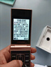 金立(Gionee)Z11 4G全網(wǎng)通翻蓋老人手機(jī) 超長待機(jī)雙卡雙待 大屏大字大聲音老年機(jī) 學(xué)生備用功能機(jī) 金色 曬單實(shí)拍圖
