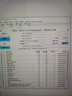 西數(shù)8T 12T 14T 16T 18TB企業(yè)級監(jiān)控硬盤錄像NAS陣列 1tb臺式機(jī)械硬盤 14TB 西數(shù)企業(yè)級硬盤 曬單實(shí)拍圖