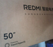 小米電視  50英寸 144Hz高刷 2GB+32GB REDMI智能電視 A50 2025節(jié)能版  L50RB-RAE 二級(jí)能效 50英寸 Redmi A50 2025節(jié)能 曬單實(shí)拍圖