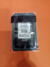 佳能（Canon）PG-845XL 大容量黑色墨盒(適用MG3080/MG2580S/MG2400/TS3480/TS3380/TR4580) 曬單實(shí)拍圖