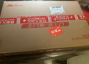 ROG槍神9 酷睿U9 16英寸 星云屏游戲本筆記本電腦(U9 275HX 液金導(dǎo)熱 16G 1T RTX5060 2.5K 240Hz) 曬單實拍圖