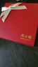 周六福十二生肖守護(hù)佛黃金轉(zhuǎn)運(yùn)珠定價(jià)17cm 0.79g 文殊菩薩-生肖兔本命佛 曬單實(shí)拍圖