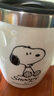 史努比（SNOOPY）保溫杯 帶手柄不銹鋼辦公保溫杯水杯可愛杯子情侶杯 DP-5002 420ML 白色 曬單實(shí)拍圖