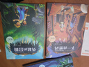 世界兒童文學(xué)大獎系列金羽毛兔圖書(shū)獎全套共4冊 會(huì )說(shuō)話(huà)的森林下一段密碼迷霧中的人影勇敢的冒險 小學(xué)生二三四五六年級偵探推理懸疑小說(shuō)破案類(lèi)課外閱讀書(shū)籍 曬單實(shí)拍圖