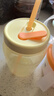 特百惠（Tupperware）吸吸罐550ml女生學(xué)生密封帶吸管水杯子夏季自制飲品奶昔 奶黃色 曬單實(shí)拍圖