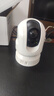 ?？低?G移動(dòng)布控球 iDS-MCD2AM 360°全景可磁吸工地施工手機遠程對講監控 室外防水GPS款丨6-13小時(shí)續航 標配帶32G免費送64G卡 【內置3300mAh電池】 曬單實(shí)拍圖